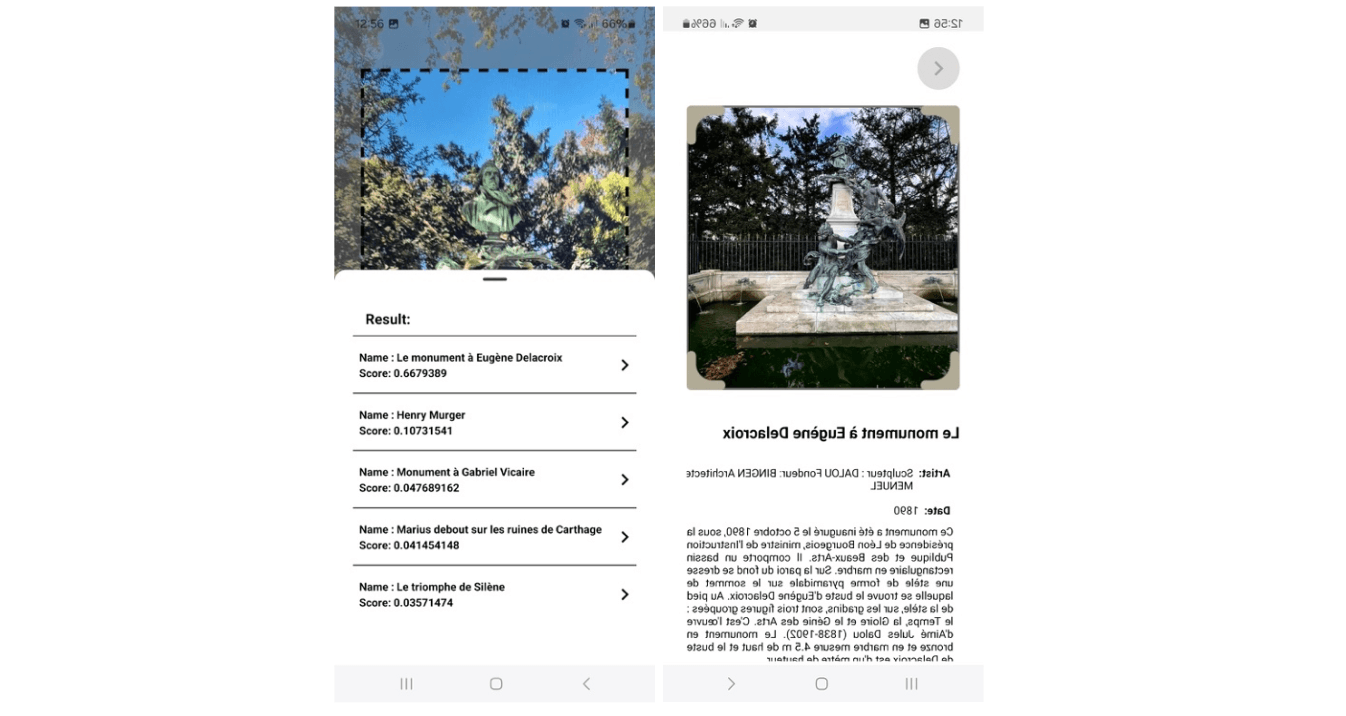 Muse Object Recognition