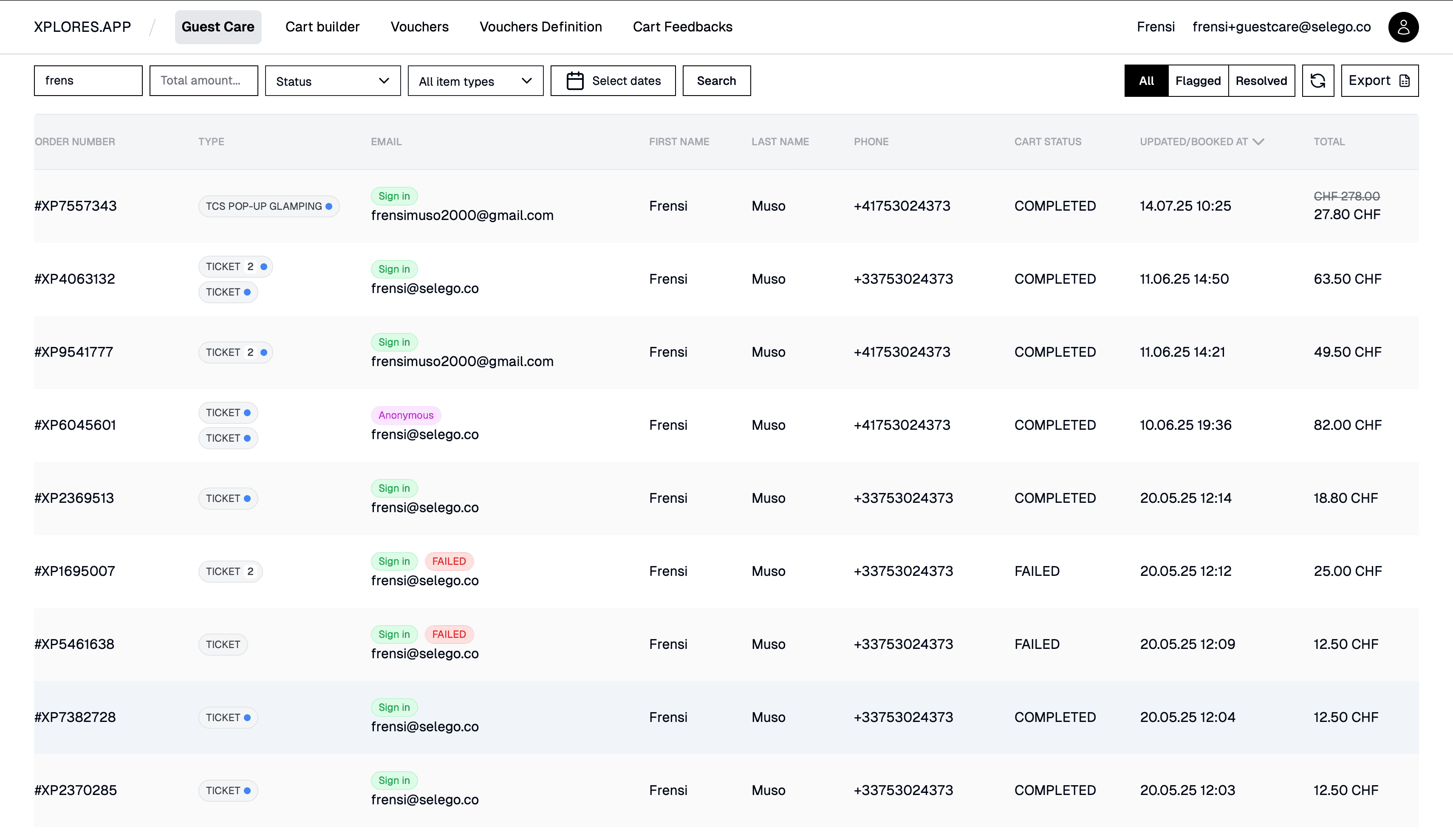 LAAX E-commerce Interface